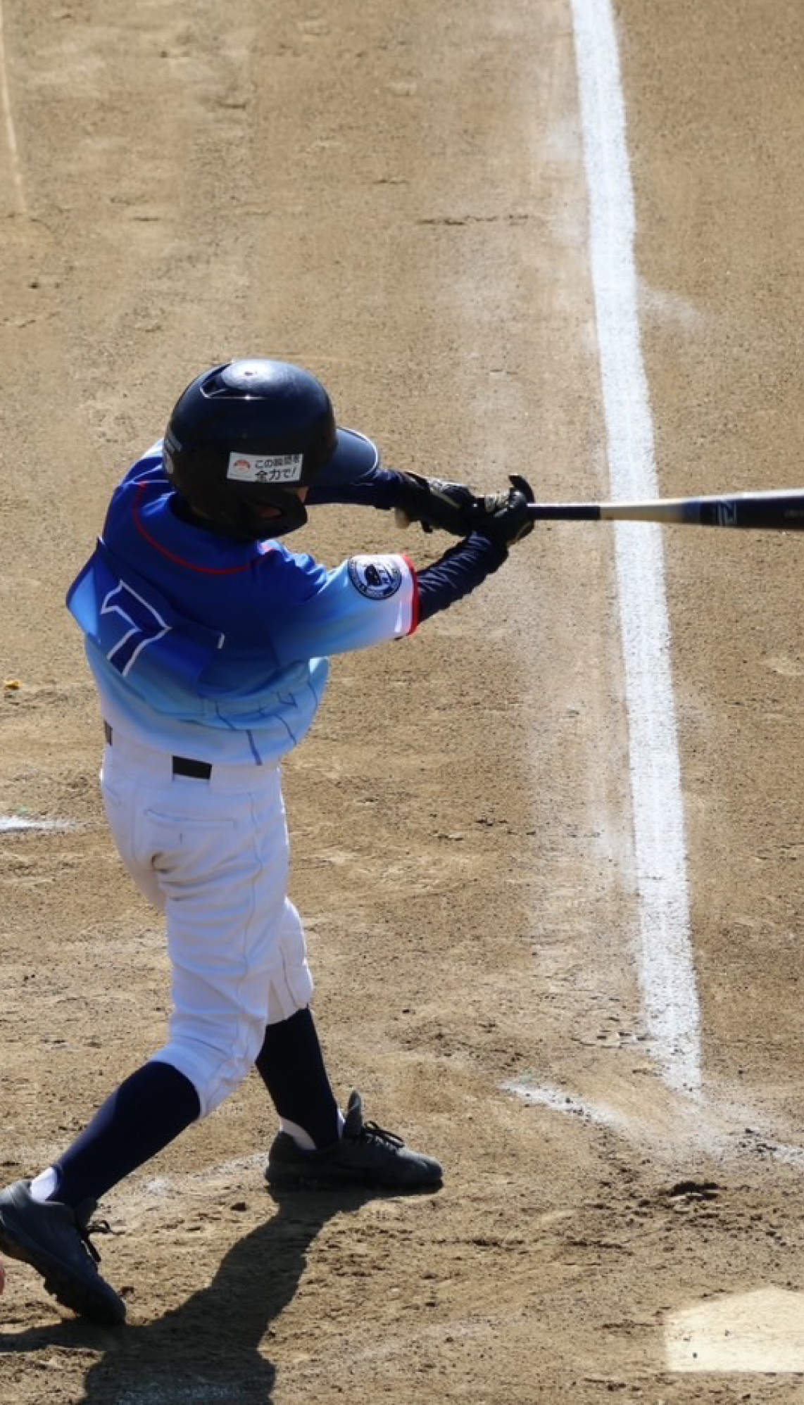 青桐野球スポーツ少年団の子供たち
